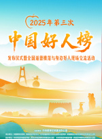 成人网中文字幕色